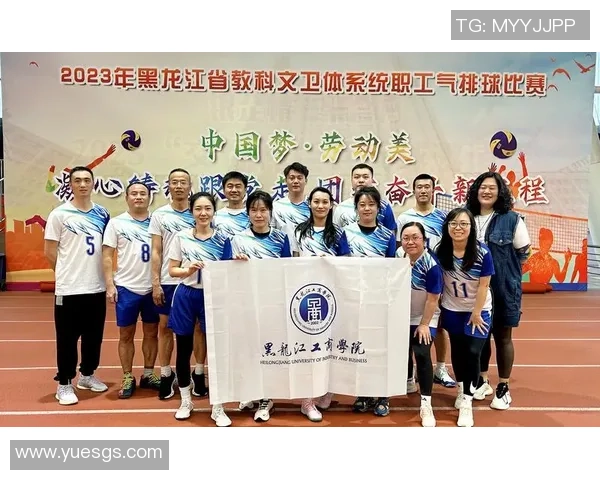 南昌市轿车机电校园喜获南昌市教科文卫体体系员工气排球比赛三等奖